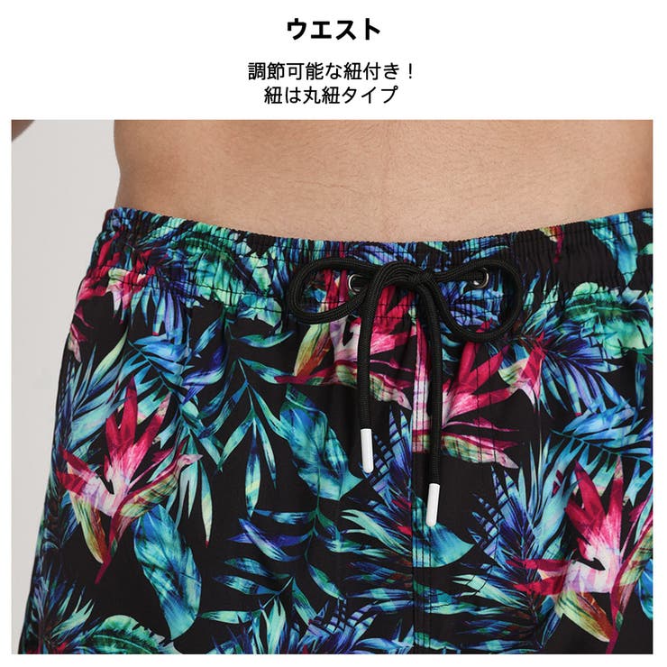 水着 カップル水着 レディース | HOYUKI | 詳細画像4 