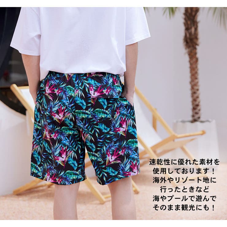 水着 カップル水着 レディース | HOYUKI | 詳細画像20 