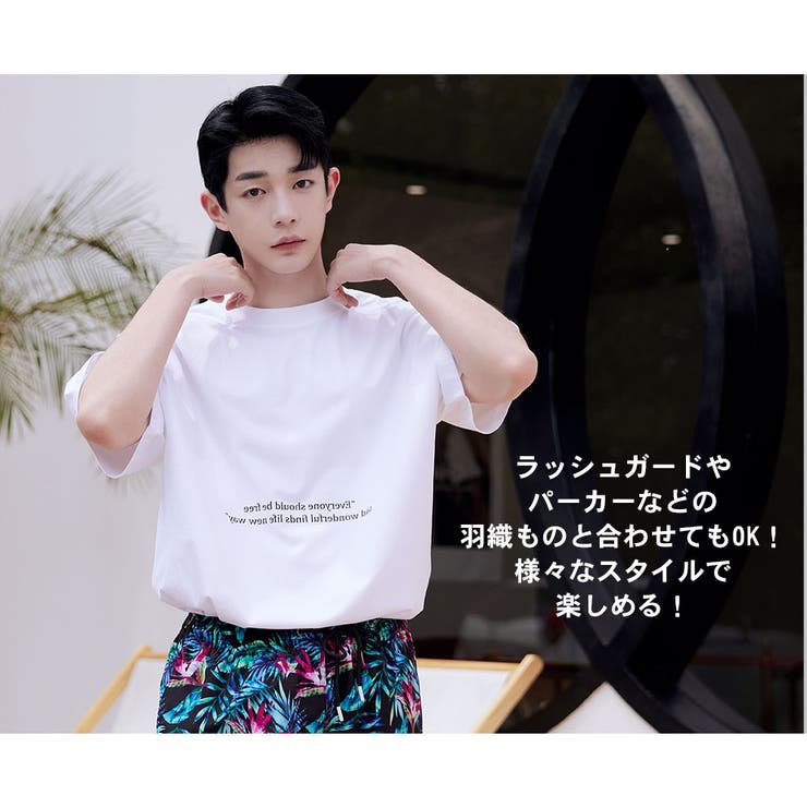 水着 カップル水着 レディース | HOYUKI | 詳細画像22 