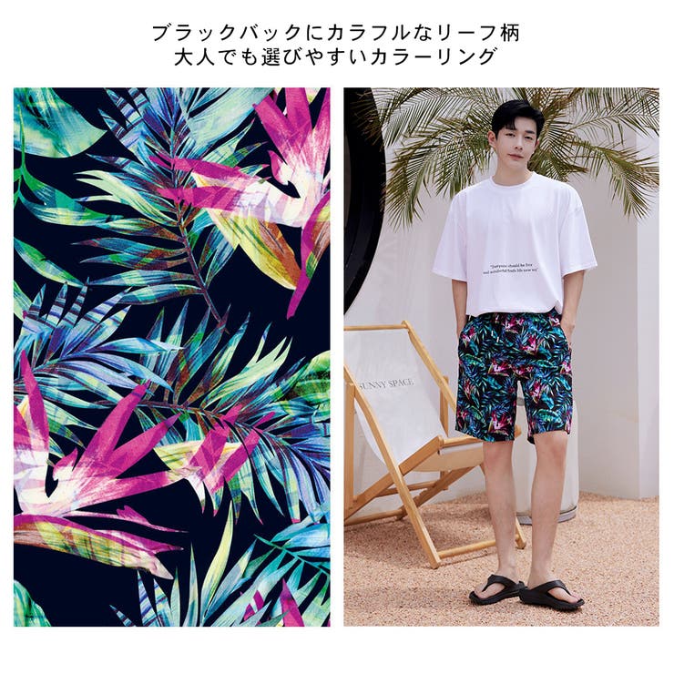 水着 カップル水着 レディース | HOYUKI | 詳細画像23 