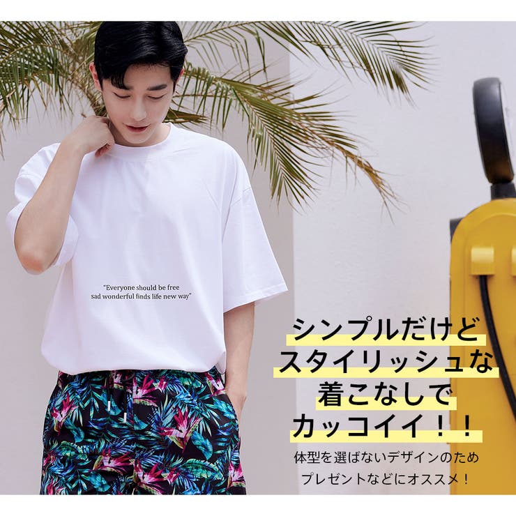 水着 カップル水着 レディース | HOYUKI | 詳細画像26 