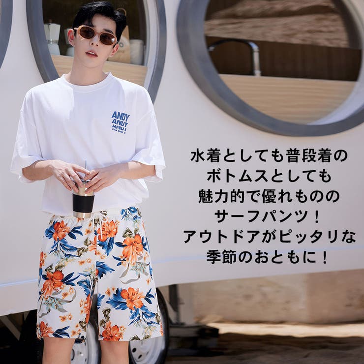 水着 カップル水着 レディース | HOYUKI | 詳細画像25 