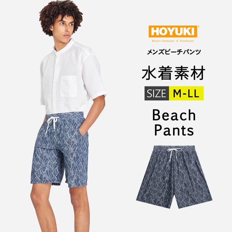 水着 メンズ 海水パンツ[品番：HO000003635]｜HOYUKI（ホユキ）のレディースファッション通販｜SHOPLIST（ショップリスト）