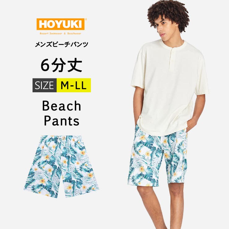 水着 メンズ サーフパンツ | HOYUKI | 詳細画像1 