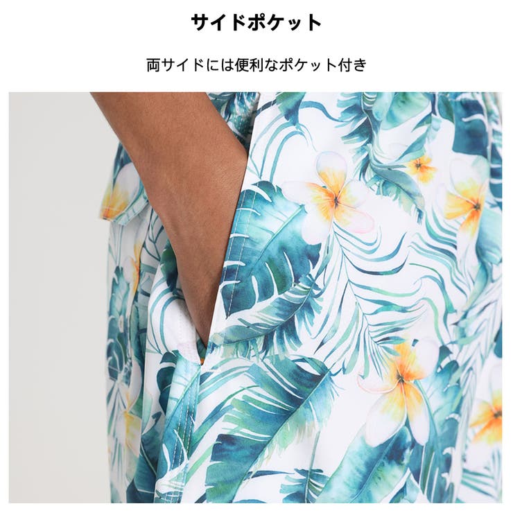 水着 メンズ サーフパンツ | HOYUKI | 詳細画像5 