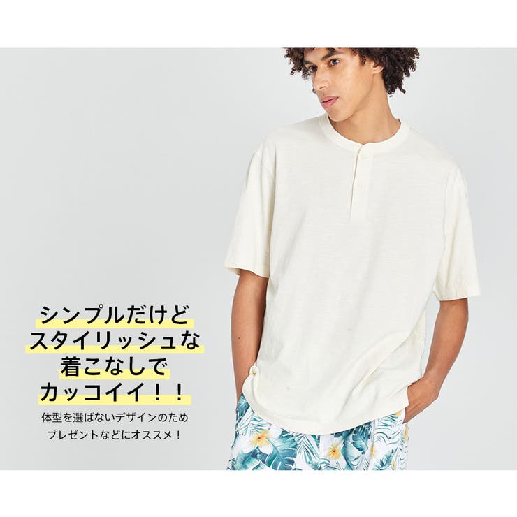 水着 メンズ サーフパンツ | HOYUKI | 詳細画像17 