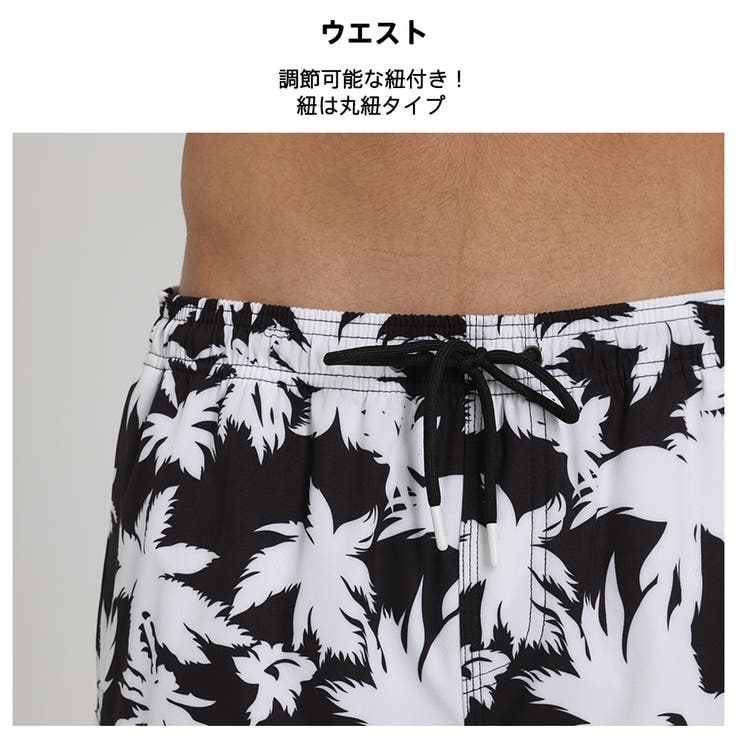 水着 メンズ サーフパンツ | HOYUKI | 詳細画像4 