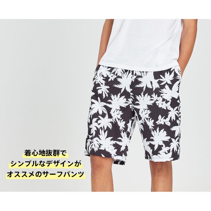 水着 メンズ サーフパンツ | HOYUKI | 詳細画像8 