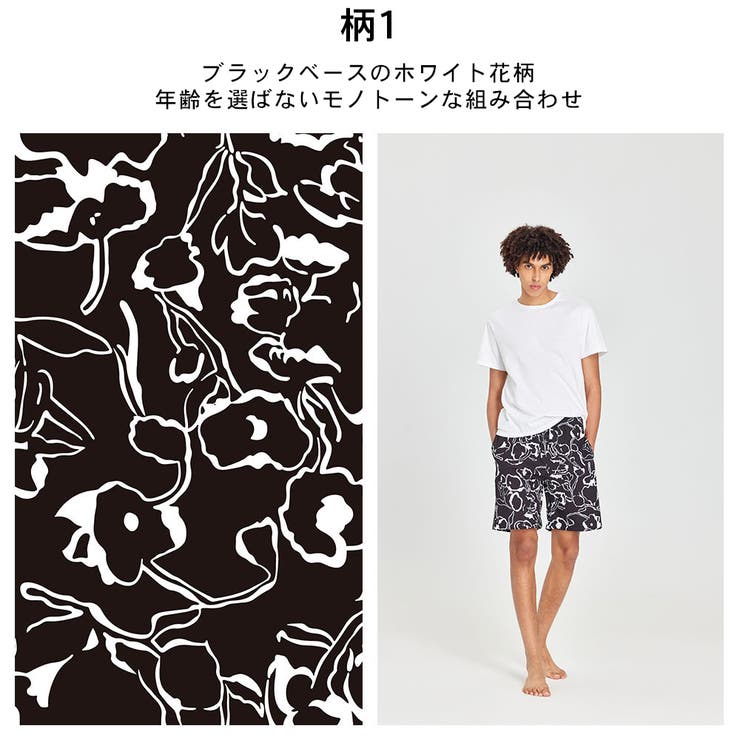 水着 メンズ サーフパンツ | HOYUKI | 詳細画像8 