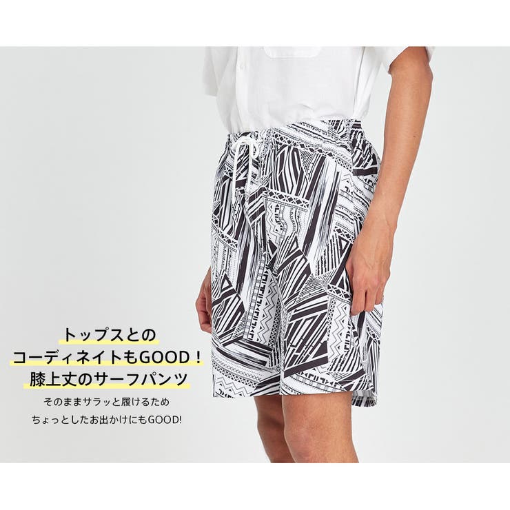水着 メンズ サーフパンツ | HOYUKI | 詳細画像27 