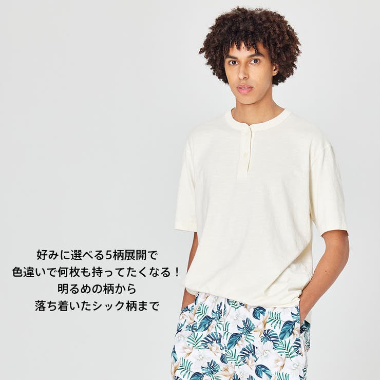 水着 メンズ サーフパンツ | HOYUKI | 詳細画像47 