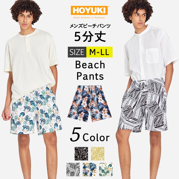 水着 メンズ サーフパンツ | HOYUKI | 詳細画像1 