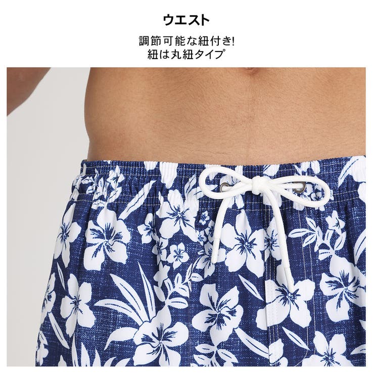 水着 メンズ サーフパンツ | HOYUKI | 詳細画像4 