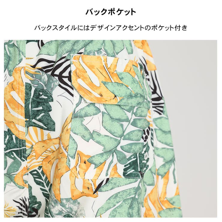 水着 メンズ サーフパンツ | HOYUKI | 詳細画像6 