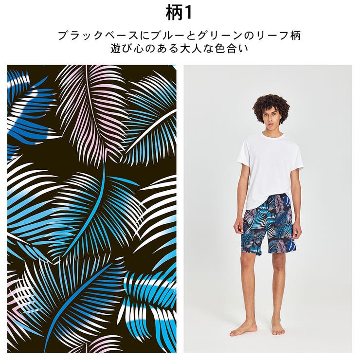 水着 メンズ サーフパンツ | HOYUKI | 詳細画像8 