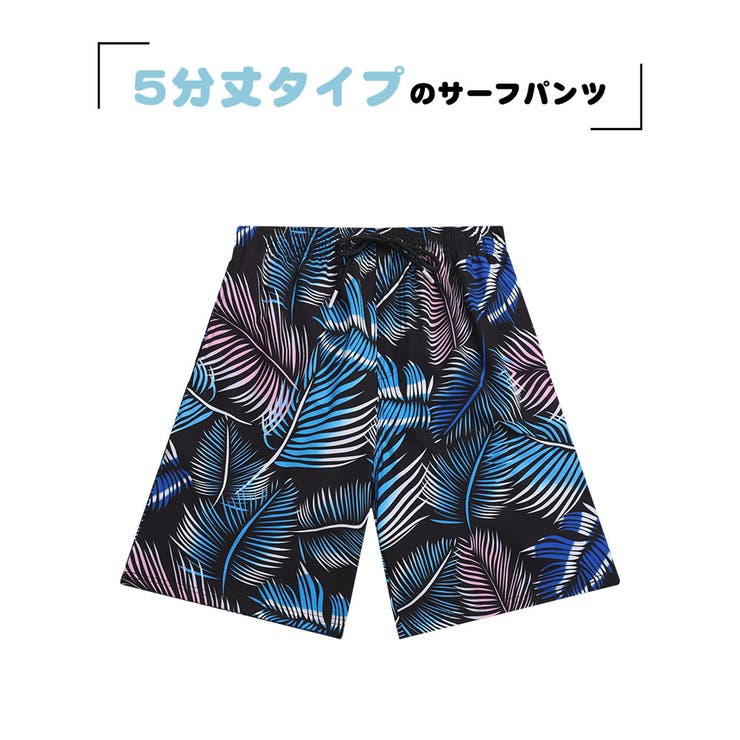 ★ゆゆゆ様★ビートム　サーフパンツ SURF SHORTS NEW RELEASE VOL.2