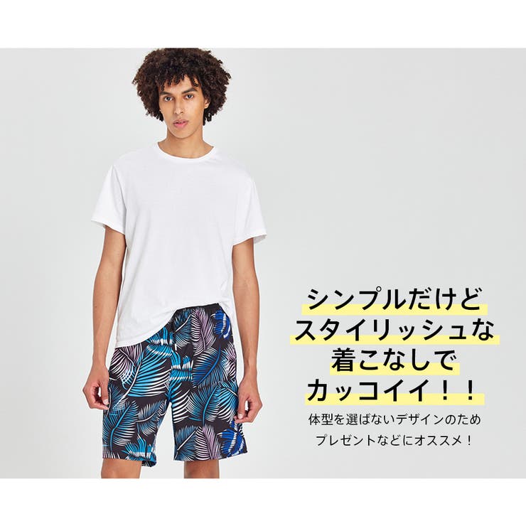 水着 メンズ サーフパンツ | HOYUKI | 詳細画像17 