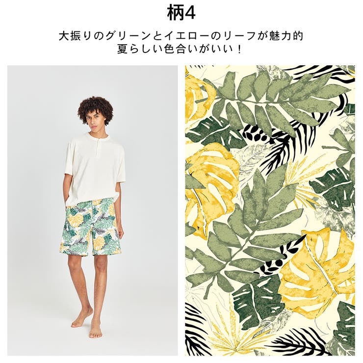 水着 メンズ サーフパンツ | HOYUKI | 詳細画像11 