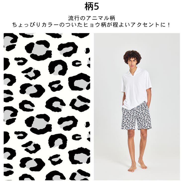 水着 メンズ サーフパンツ | HOYUKI | 詳細画像12 