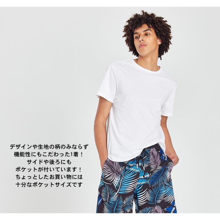 水着 メンズ サーフパンツ | HOYUKI | 詳細画像15 