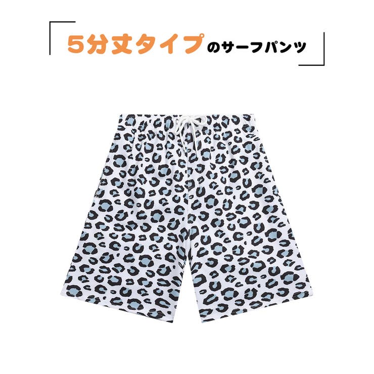 水着 メンズ サーフパンツ | HOYUKI | 詳細画像3 