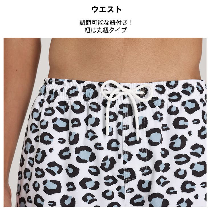 水着 メンズ サーフパンツ | HOYUKI | 詳細画像4 