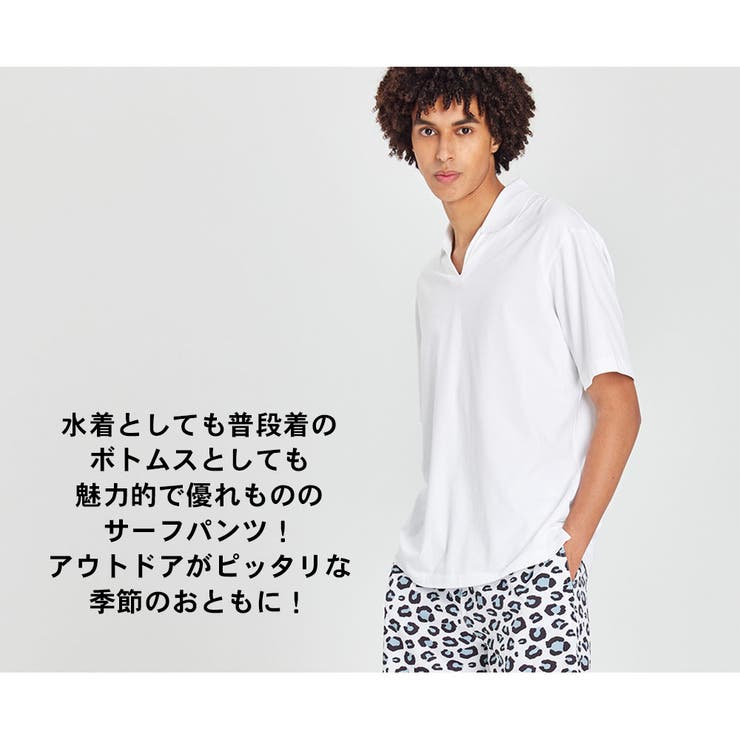 水着 メンズ サーフパンツ | HOYUKI | 詳細画像13 