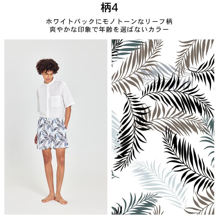 水着 メンズ サーフパンツ | HOYUKI | 詳細画像11 