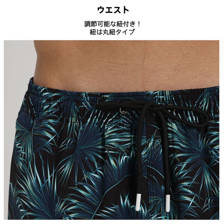 水着 メンズ サーフパンツ | HOYUKI | 詳細画像4 