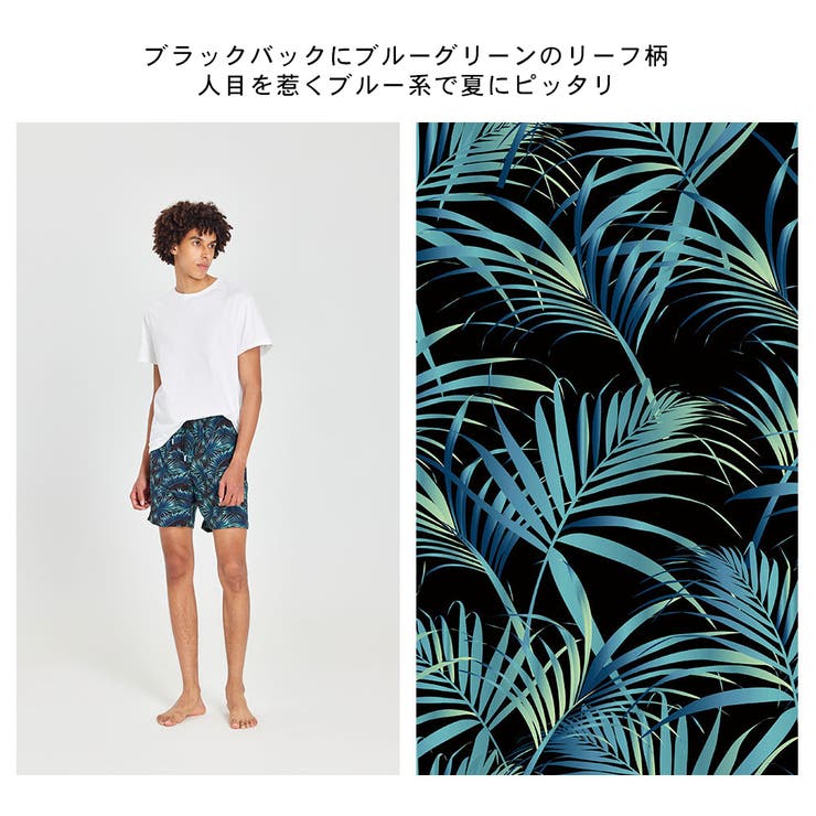 水着 メンズ サーフパンツ | HOYUKI | 詳細画像11 