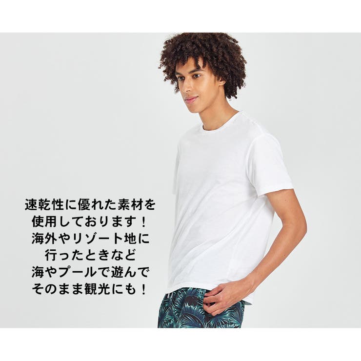 水着 メンズ サーフパンツ | HOYUKI | 詳細画像12 