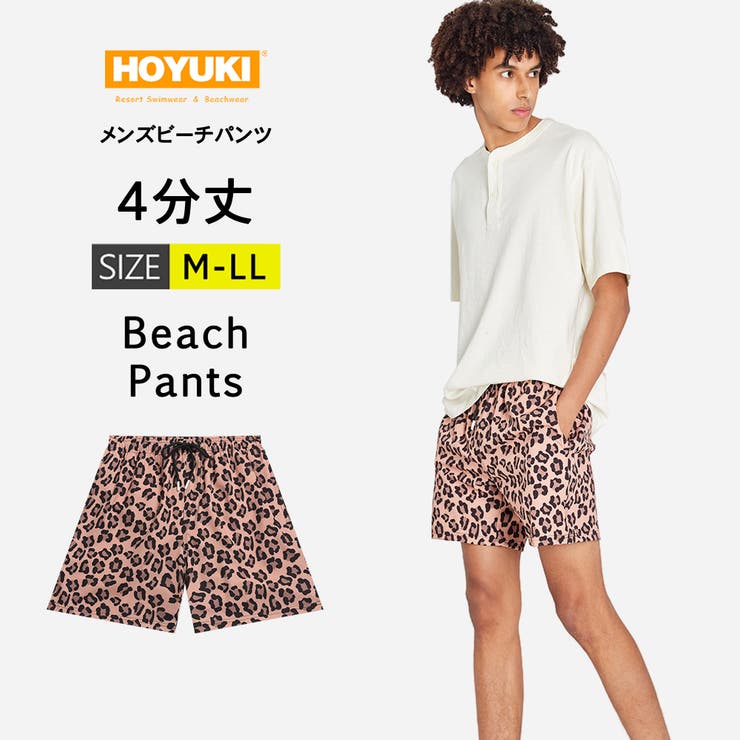 水着 メンズ サーフパンツ | HOYUKI | 詳細画像1 