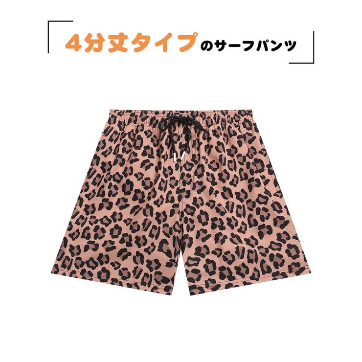 水着 メンズ サーフパンツ | HOYUKI | 詳細画像3 