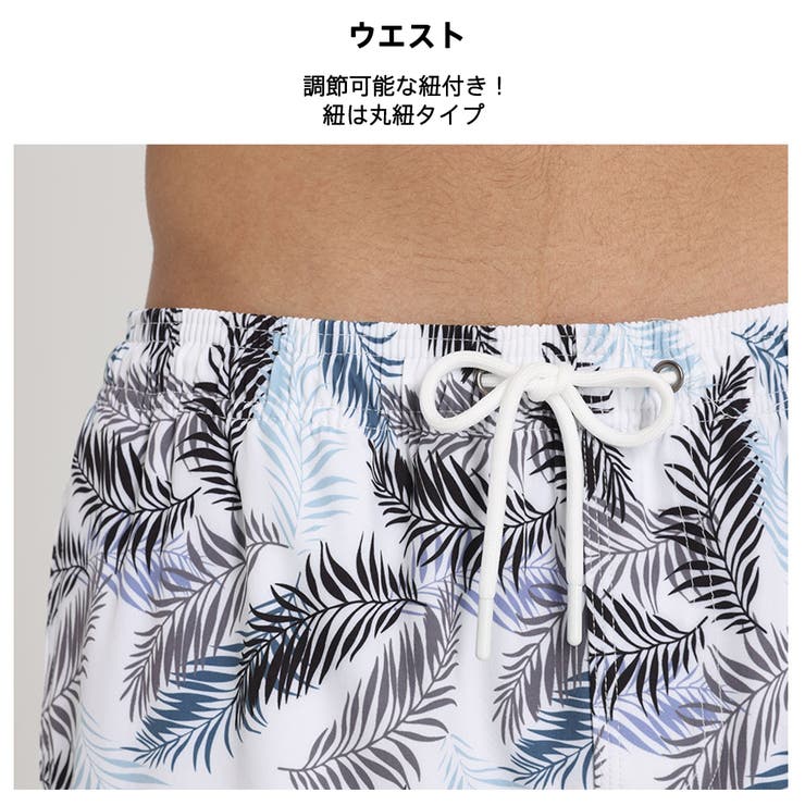 水着 メンズ サーフパンツ | HOYUKI | 詳細画像4 