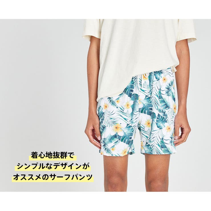 水着 メンズ サーフパンツ | HOYUKI | 詳細画像9 