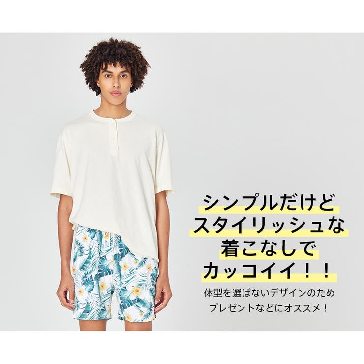 水着 メンズ サーフパンツ | HOYUKI | 詳細画像17 