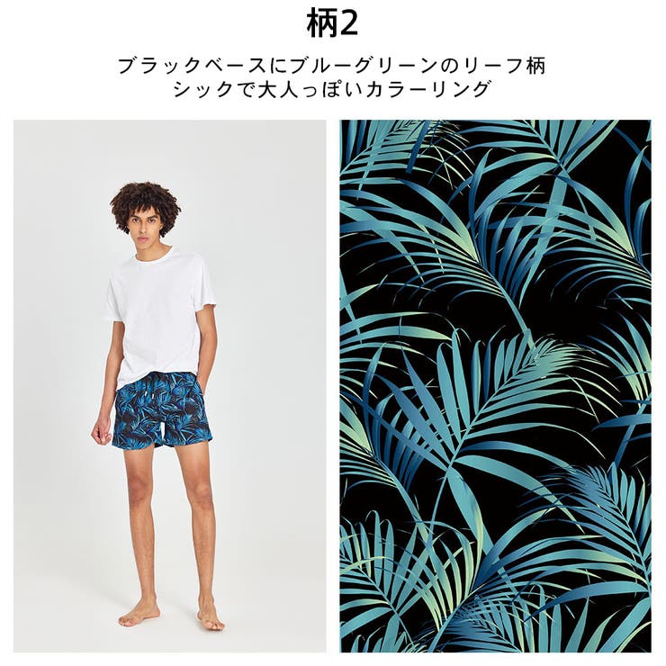 水着 メンズ サーフパンツ | HOYUKI | 詳細画像9 