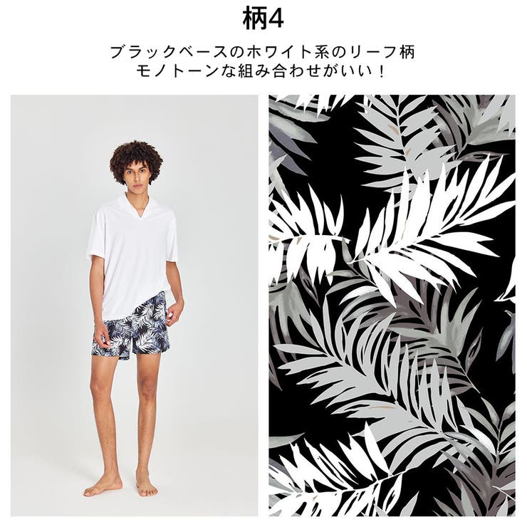 水着 メンズ サーフパンツ | HOYUKI | 詳細画像11 