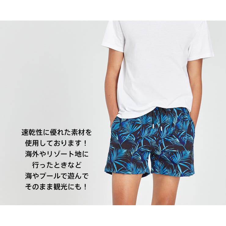 水着 メンズ サーフパンツ | HOYUKI | 詳細画像23 