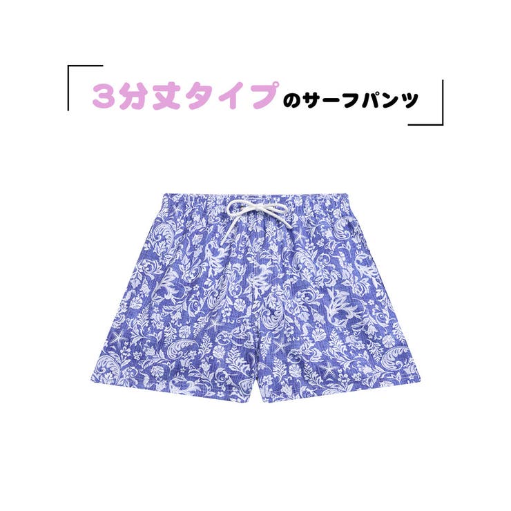 水着 メンズ サーフパンツ | HOYUKI | 詳細画像3 