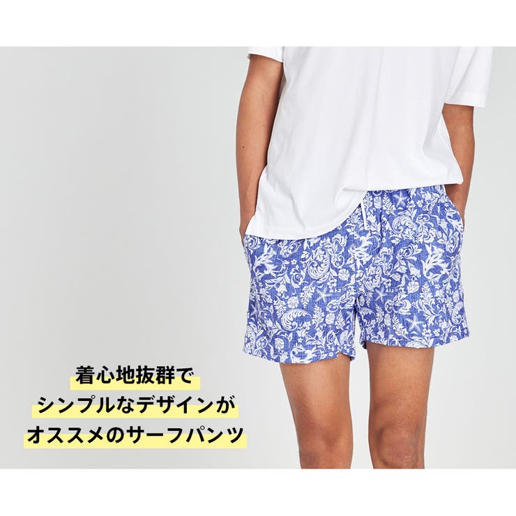 水着 メンズ サーフパンツ | HOYUKI | 詳細画像9 