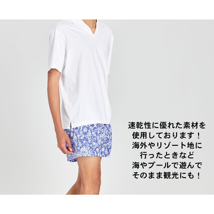 水着 メンズ サーフパンツ | HOYUKI | 詳細画像13 