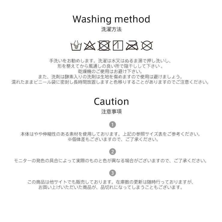 水着 メンズ サーフパンツ | HOYUKI | 詳細画像19 