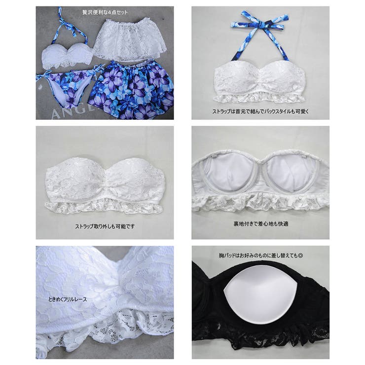 水着 カップル水着 レディース | HOYUKI | 詳細画像4 