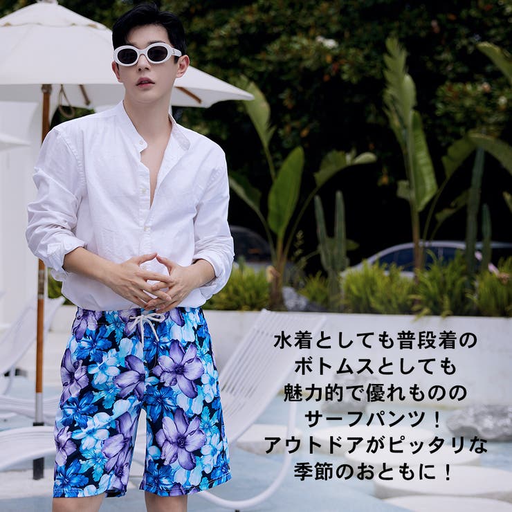 水着 カップル水着 レディース | HOYUKI | 詳細画像24 