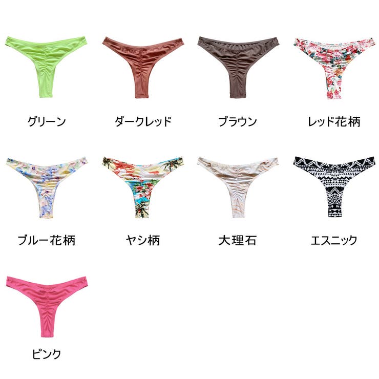 水着 ブラジリアン 単品 | HOYUKI | 詳細画像3 