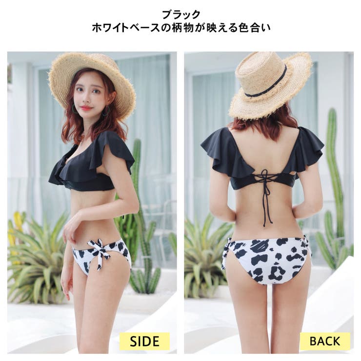 水着 ショーツ 単品 | HOYUKI | 詳細画像6 