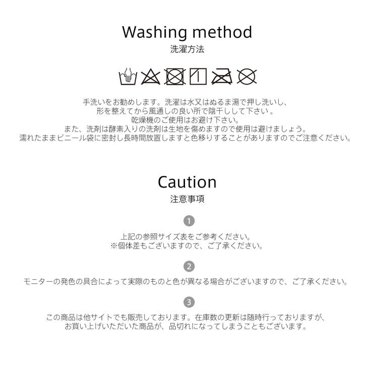 水着 ショーツ 単品 | HOYUKI | 詳細画像31 