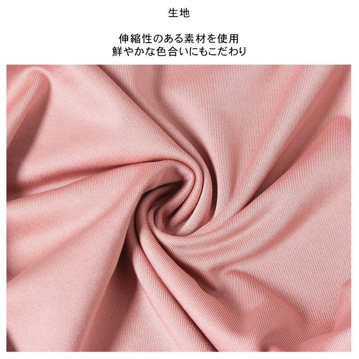 ラッシュガード レディース 水着 | HOYUKI | 詳細画像7 