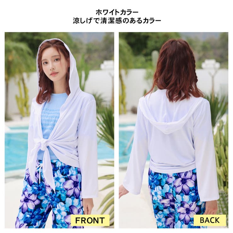 ラッシュガード レディース 水着 | HOYUKI | 詳細画像10 